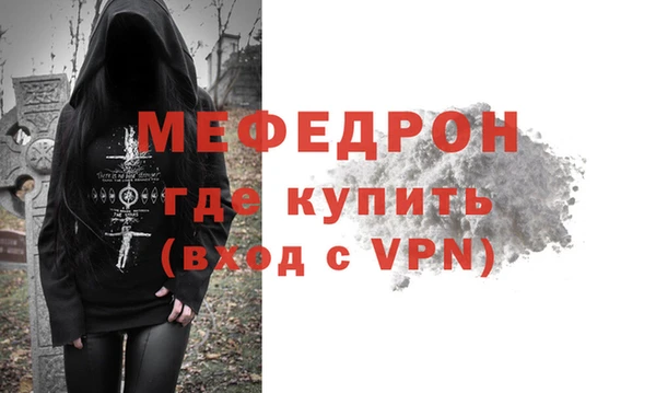 скорость Ладушкин