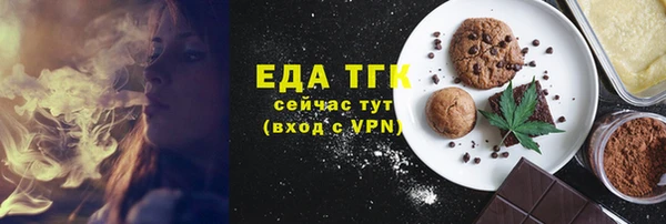 скорость Ладушкин