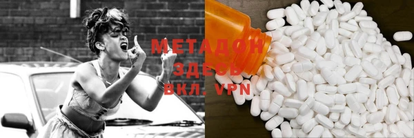 хмурый Лагань
