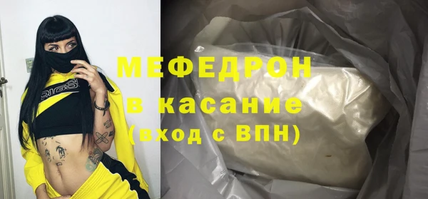 скорость Ладушкин