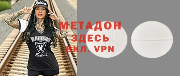 хмурый Лагань