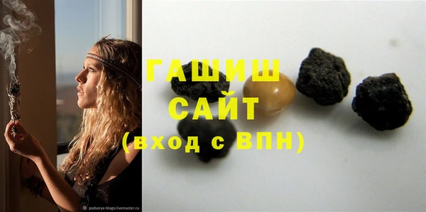 хмурый Лагань