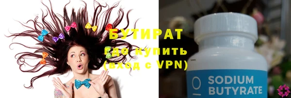 хмурый Лагань