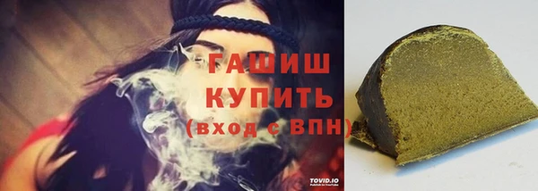 скорость Ладушкин