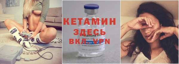 хмурый Лагань