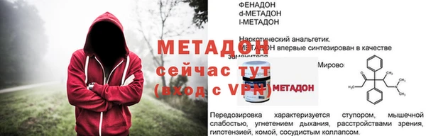 скорость Ладушкин