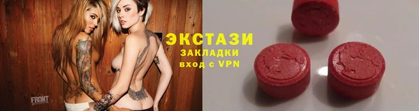 скорость Ладушкин