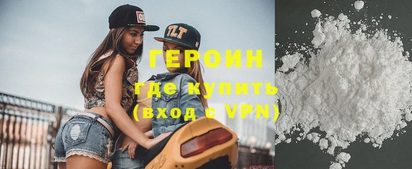 скорость Ладушкин