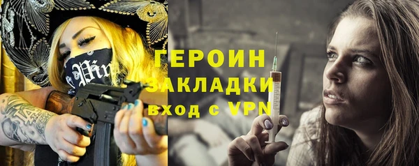 скорость Ладушкин