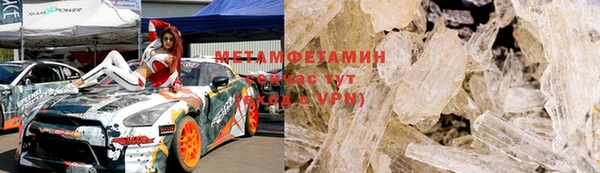хмурый Лагань