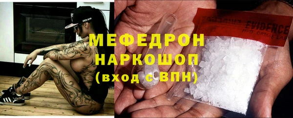 скорость Ладушкин