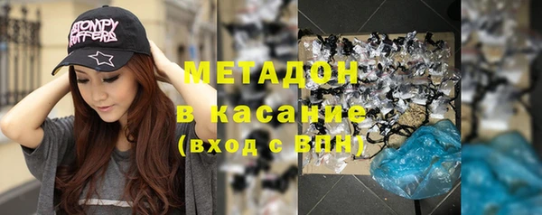 марки nbome Лабытнанги