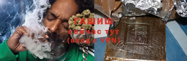 хмурый Лагань