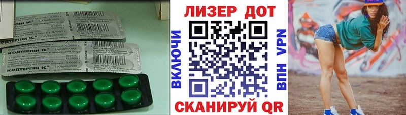 Купить  Черноголовка  LSD-25 экстази кислота 
