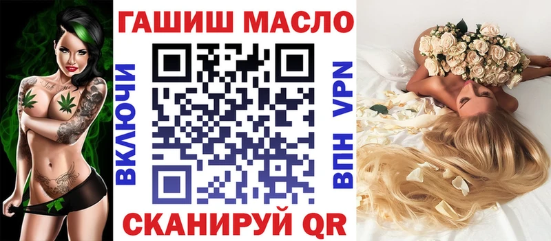 Купить закладки  Черноголовка  Дистиллят ТГК вейп с тгк 