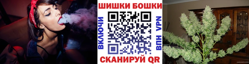 Канабис индика Черноголовка